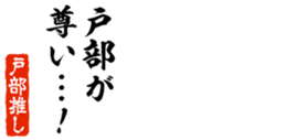 690285289