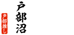 690285290