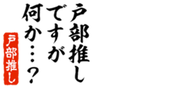 690285291