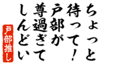 690285292