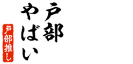 690285294