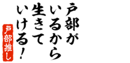 690285296
