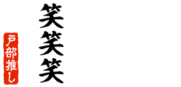 690285300