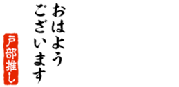 690285305