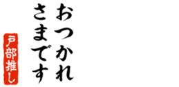 690285306