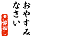 690285308