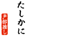 690285310