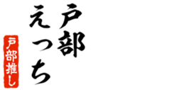 690285315