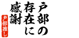690285317