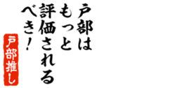 690285319