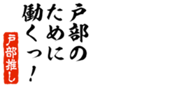 690285320