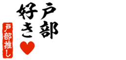 690285321