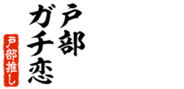 690285322