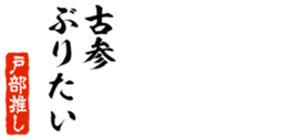 690285324