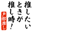 690285325