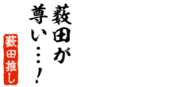 690285409