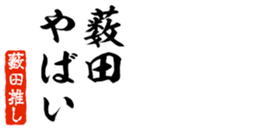 690285414
