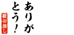 690285418