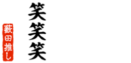690285420