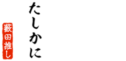 690285430