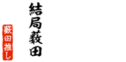 690285433