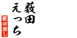 690285435