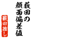 690285436