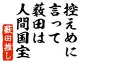 690285438