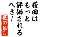 690285439