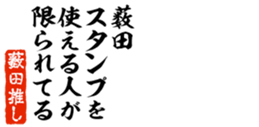 690285447