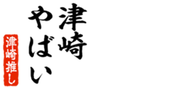 690285686