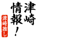 690285687