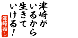 690285688