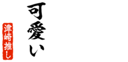 690285694