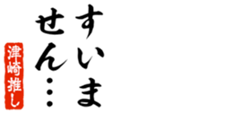 690285699