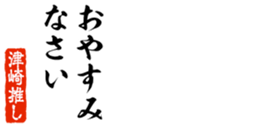 690285700