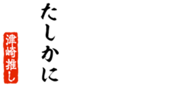 690285702
