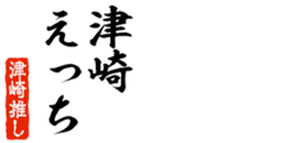 690285707