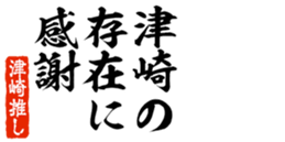 690285709