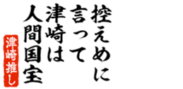 690285710