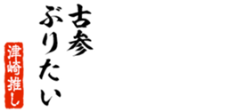 690285716
