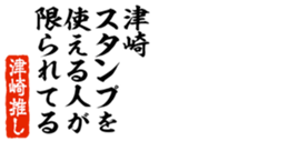 690285719