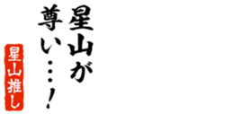 690285801
