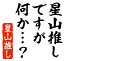 690285803
