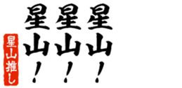 690285805