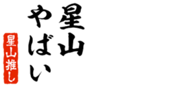 690285806