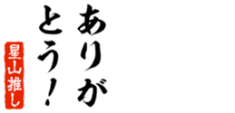 690285810