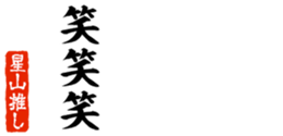 690285812