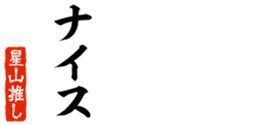 690285813