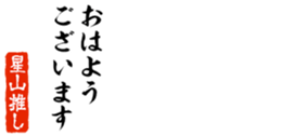 690285817